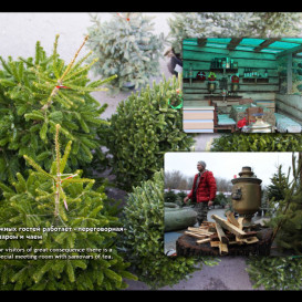 yug-les_album2012-40-foto-08